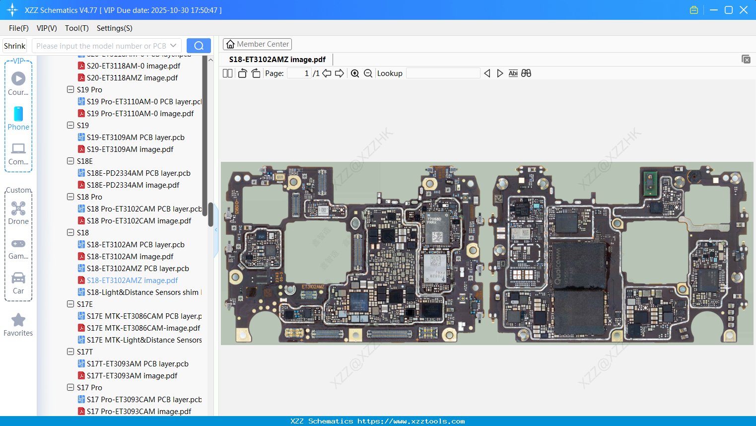 VIVO S18-ET3102AMZ Image